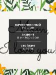 Набор кухонных полотенец Доляна Hello spring, 35?60 см -4 шт., 100% хлопок, вафля 160 г/м?