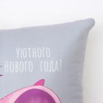 Подушка "Этель" "Тепла и уюта" 40х40 см, 100% п/э, велюр
