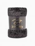 Плед Этель Zig-zag, темно-серый, 150?200 см,100% п/э, корал-флис 300 г/м?
