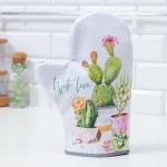 Варежка-прихватка With love, 20?28 см, саржа, 100% хлопок, ватин 250 г/м?