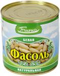 Фасоль белая натуральная 400 гр