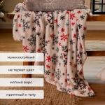 Плед "Этель" "Морозный узор" 150*200 см,100% п/э, корал-флис 220 гр/м2