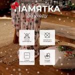 Плед "Этель" "Морозный узор" 150*200 см,100% п/э, корал-флис 220 гр/м2