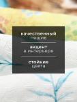 Набор полотенец Этель «С праздником Пасхи», 2 шт., 100% хлопок