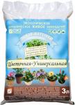 Грунт Цветочный Земля-матушка 3л (БашИнком) Россия 2,4кг