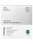 JMsolution Двухэтапная тканевая маска со спикулами Skin Boost Spicule Two Step Mask 10шт*30 мл