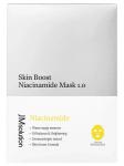 JMsolution Отбеливающая тканевая маска с ниацинамидом Skin Boost Niacinamide Mask 10шт*30 мл