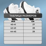 Кроксы КР222-32 черные
