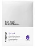 JMsolution Тканевая маска с ретинолом для выравнивания тона кожи Skin Boost Retinol Mask 10шт*30 мл