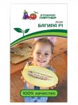 Дыня Багира F1