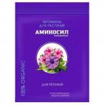 Аминосил (витамины для петуний в форме концентрата), 5мл /30 Россия НОВИНКА 2025