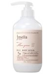 JMELLA Парфюмированный лосьон для тела In France Fleur Grace Body Lotion 500 мл