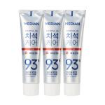 Median Отбеливающая зубная паста с цеолитом Tartar Protection White 3*120г