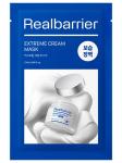 Real Barrier Восстанавливающая тканевая маска с керамидами Extreme Cream Mask 27мл*10 шт