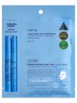 VT Cosmetics Двухступенчатая тканевая маска Hydrop Reedle Shot 100hL 2 Step Mask 1,5г+33г