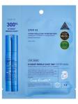 VT Cosmetics Двухступенчатая тканевая маска Hydrop Reedle Shot 300hL 2 Step Mask 1,5г+33г