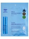 VT Cosmetics Двухступенчатая тканевая маска Hydrop Reedle Shot 700hL 2 Step Mask 1,5г+33г