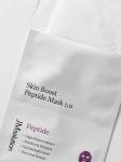 JMsolution Антивозрастная тканевая маска с пептидами Skin Boost Peptide Mask 10шт*30 мл