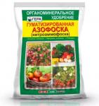 Гуматизированная азофоска АФК 0,8кг /25 (Гера) Россия
