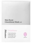 JMsolution Антиоксидантная тканевая маска с глутатионом Skin Boost Glutathione Mask 10шт*30 мл