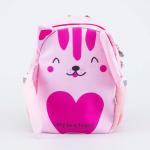 Рюкзак детский розовый