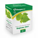 Березы лист 50 гр.