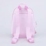 Рюкзак детский розовый