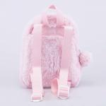 Рюкзак детский розовый