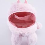 Рюкзак детский розовый