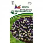 Виола ампельная Кул Вэйв Вайлет Винг F1