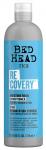Кондиционер TIGI Bed Head Recovery для сухих и поврежденных волос 750 мл