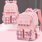 GO-2025-Pink