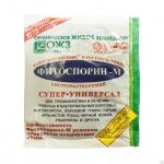 Фитоспорин-М супер-универсал паста 100г /30 (БашИнком) Россия