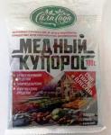 Медный купорос (сульфат меди) 100гр /100 (Домен) Россия