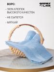 Полотенце махровое KT-0015G (греческий бордюр) 70*130 пл. 380 гр/м2