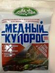 Медный купорос 300гр (для борьбы с плесенью и гнилями и вред.древесины) /50 (Домен) Россия