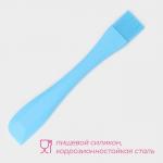 Кисть Доляна «Дуэт», силикон, 26?4?1 см, голубая