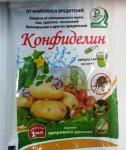 Конфиделин" 1мл (на сотку)(от колор жука,тли,трипсов,белокр)/200 (Доктор Грин) Россия