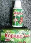 Корадо LITE" 40мл на 50лит (на 500м2) (от колорад.жука) /96 (ВХ) Россия МИНИМУМ