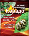 Корадо+ПАНЭМ" индив.апм.1мл/4л (на сотку)  КРАСНЫЙ ПАКЕТ (от колорад.жука)  /160 (ВХ) Россия
