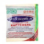 Фитоспорин-М картофель быст.раствор.100г (от фитофтор, сухой и мокрой гнили) /30 (БашИнком) Россия
