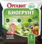 Биогрунт Универсальный на основе Биогумуса 5л (Оргавит ) (М-Би-Си) Россия
