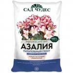 Грунт "Азалия" "Сад чудес" 2,5л (1,4кг) (грунт) /10 (Фарт) Россия 1,4кг