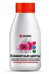 Агрис" "ЦВЕТЫ КОМНАТНЫЕ" жидкое органоминеральное удобрение АМИНОВИТ 0,25л /20 (Союзхим) Рос