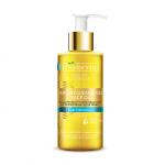 BIELENDA ARGAN CLEANSING FACE OIL Гидрофильное масло д/умывания лица с гиаурон. кислотой, 140мл