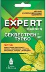 Секвестрен Турбо" ВРГ (от пожелтения листьев) 25г /10л /30/120 (Агролайн) Россия