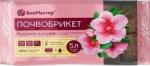 Почвенный брикет  Пышная азалия, 5л /14 (Биомастер) Россия