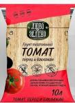 Грунт "Любо-зелено" Рассада "ТОМАТ" 10л (4,1кг) (грунт) /1/210 (Фарт) Россия