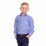Рубашка детская Tsarevich Ken 4