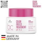 S A L E Schwarzkopf BONACURE Color Freeze Маска д/окрашенных волос 200мл 10/25